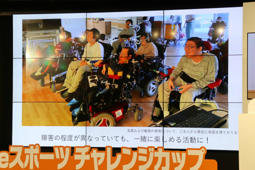 画像ギャラリー No.009のサムネイル画像 / eスポーツが脊髄性筋萎縮症(SMA)の当事者に果たす役割とは。疾患啓発を目的とした「SMA eスポーツチャレンジカップ」のセッションをレポート