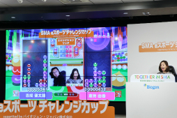 画像ギャラリー No.013のサムネイル画像 / eスポーツが脊髄性筋萎縮症(SMA)の当事者に果たす役割とは。疾患啓発を目的とした「SMA eスポーツチャレンジカップ」のセッションをレポート