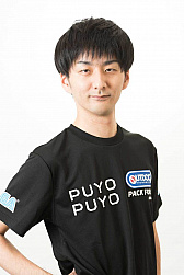 画像ギャラリー No.006のサムネイル画像 / 「全国都道府県対抗eスポーツ選手権 2020 ぷよぷよ部門」全ブロックの決勝進出選手が決定