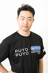 画像ギャラリー No.008のサムネイル画像 / 「全国都道府県対抗eスポーツ選手権 2020 ぷよぷよ部門」全ブロックの決勝進出選手が決定