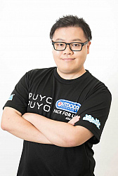 画像ギャラリー No.013のサムネイル画像 / 「全国都道府県対抗eスポーツ選手権 2020 ぷよぷよ部門」全ブロックの決勝進出選手が決定