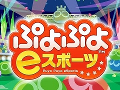 �֤פ�פ�e���ݡ��ġ���������������Ƥ�ȯɽ���о쥨��ȥ꡼������