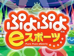 ��������ƻ�ܸ��й�e���ݡ������긢 2021 MIE�ס��פ�פ����� ���̤����Υ���ȥ꡼��������