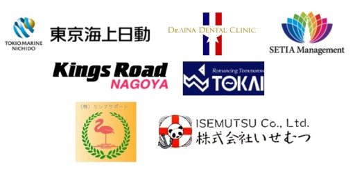 画像ギャラリー No.007のサムネイル画像 / 障がい者の社会参画を促す大会「第5回 e-sports Barrier Break-Cup」が閉幕。愛知県知事らがエールを贈る