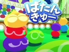 �㤬���ԤμҲ񻲲��¥��������5�� e-sports Barrier Break-Cup�פ����롣���θ��λ��餬�������£��