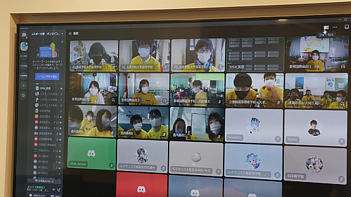 画像ギャラリー No.002のサムネイル画像 / 「ぷよぷよeスポーツ」高校eスポーツ部 応援プロジェクト ぷよぷよブートキャンプの第3期募集を開始