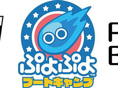 �֤פ�פ�e���ݡ��ġ׹⹻e���ݡ����� ����ץ��������� �פ�פ�֡��ȥ����פ���3���罸�򳫻�