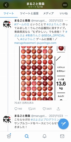 ���������꡼ No.002�Υ���ͥ������ / �������֥饦��������֤פ��󤴡פȥ���ܤ����Ȥפ��󤴥����󥸡ɥ����ڡ����»�