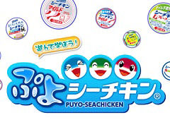 �Ϥ�����ա������֥饦��������֤פ襷��������פ����������������μ����ͷ��ǳؤ٤����ʪ�ѥ��륲����