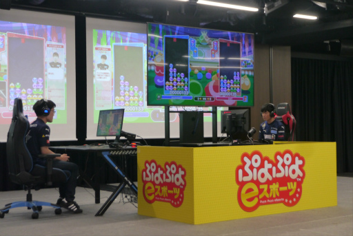 画像ギャラリー No.017のサムネイル画像 / 「ぷよぷよグランプリ 2024 ファイナル」現地レポート。公式大会初の20本先取ルールはマッキー選手がリベンジ優勝を果たす