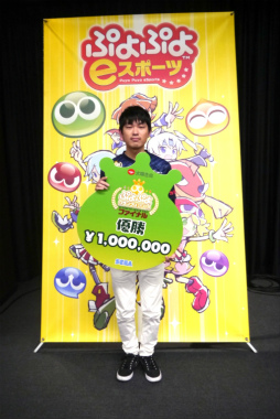 画像ギャラリー No.033のサムネイル画像 / 「ぷよぷよグランプリ 2024 ファイナル」現地レポート。公式大会初の20本先取ルールはマッキー選手がリベンジ優勝を果たす