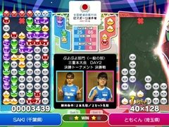 ��������ƻ�ܸ��й�e���ݡ������긢 2021 MIE �פ�פ�����׷辡����ݡ��ȡ��ե륻�åȤޤ�Ÿ�������辡����η�̤ϥե����ư������