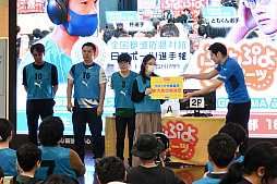 ꡼ No.011Υͥ / ֤פפװ̤Ÿˡƻܸйeݡ긢 2023 KAGOSHIMA״֥åɽݡ