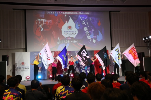 画像ギャラリー No.001のサムネイル画像 / 全国都道府県対抗eスポーツ選手権 2023 KAGOSHIMA「ぷよぷよeスポーツ」部門DAY1 現地レポート。鹿児島に全国の強豪が集結した