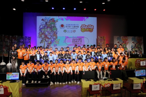 画像ギャラリー No.006のサムネイル画像 / 全国都道府県対抗eスポーツ選手権 2023 KAGOSHIMA「ぷよぷよeスポーツ」部門DAY1 現地レポート。鹿児島に全国の強豪が集結した