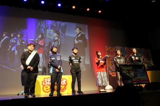 画像ギャラリー No.028のサムネイル画像 / 全国都道府県対抗eスポーツ選手権 2023 KAGOSHIMA「ぷよぷよeスポーツ」部門DAY1 現地レポート。鹿児島に全国の強豪が集結した