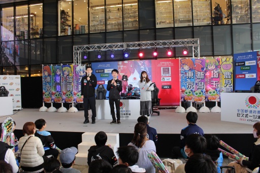 画像ギャラリー No.001のサムネイル画像 / 大連鎖が飛び出した「ぷよぷよ」決勝戦。全国都道府県対抗eスポーツ選手権 2023 KAGOSHIMA「ぷよぷよeスポーツ」部門DAY2 現地レポート