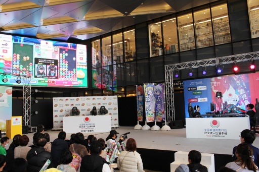 画像ギャラリー No.004のサムネイル画像 / 大連鎖が飛び出した「ぷよぷよ」決勝戦。全国都道府県対抗eスポーツ選手権 2023 KAGOSHIMA「ぷよぷよeスポーツ」部門DAY2 現地レポート