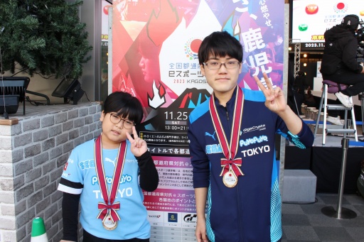 画像ギャラリー No.013のサムネイル画像 / 大連鎖が飛び出した「ぷよぷよ」決勝戦。全国都道府県対抗eスポーツ選手権 2023 KAGOSHIMA「ぷよぷよeスポーツ」部門DAY2 現地レポート