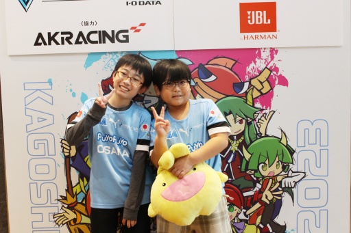 画像ギャラリー No.021のサムネイル画像 / 大連鎖が飛び出した「ぷよぷよ」決勝戦。全国都道府県対抗eスポーツ選手権 2023 KAGOSHIMA「ぷよぷよeスポーツ」部門DAY2 現地レポート