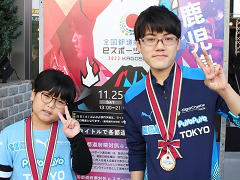 ��Ϣ�������ӽФ����֤פ�פ�׷辡�������ƻ�ܸ��й�e���ݡ������긢 2023 KAGOSHIMA�֤פ�פ�e���ݡ��ġ�����DAY2 ���ϥ�ݡ���