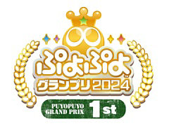 �֤פ�פ�׿������ץ����֤פ�פ襰���ץ� 2024 1st�ס�12��17���˥����ܼҤˤ�ͭ�ѵҤǳ���