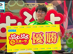 �פ�פ襫�å� in ���e���ݡ��ĥե��������Ȥ⤯�����꤬ͥ��������Υ����������γ��ž�������