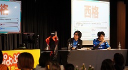 画像ギャラリー No.004のサムネイル画像 / セガ公式「第3回 ぷよぷよレディースカップ」,かすみん選手が優勝