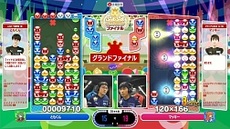 画像ギャラリー No.011のサムネイル画像 / 太陽生命 ぷよぷよグランプリ 2024 ファイナル,マッキー選手が優勝