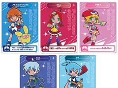 ��������ƻ�ܸ��й�e���ݡ������긢 2024 SAGA�פפ�פ����硤9��22�����鳫�Ť������γ��פ����