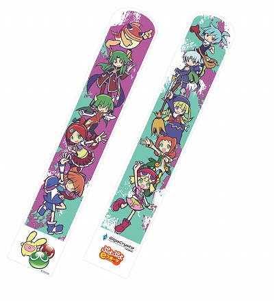 画像ギャラリー No.006のサムネイル画像 / 「全国都道府県対抗eスポーツ選手権 2024 SAGA」ぷよぷよ部門,9月22日から開催する大会の概要を公開