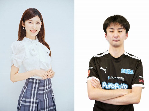 画像ギャラリー No.015のサムネイル画像 / 「全国都道府県対抗eスポーツ選手権 2024 SAGA」ぷよぷよ部門,9月22日から開催する大会の概要を公開