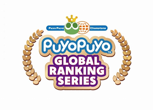 ꡼ No.001Υͥ / ֤פפeݡġסPuyo Puyo Global Match̤S饹YUUKIꡤB饹Koopary꤬ͥ