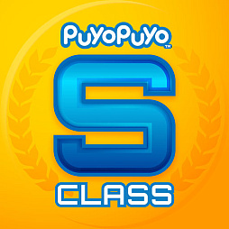 ꡼ No.002Υͥ / ֤פפeݡġסPuyo Puyo Global Match̤S饹YUUKIꡤB饹Koopary꤬ͥ