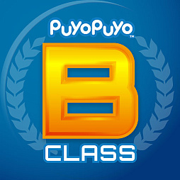 ꡼ No.006Υͥ / ֤פפeݡġסPuyo Puyo Global Match̤S饹YUUKIꡤB饹Koopary꤬ͥ