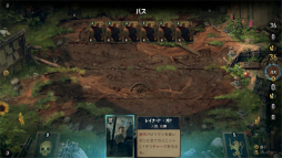 画像ギャラリー No.020のサムネイル画像 / 「奪われし玉座:ウィッチャーテイルズ」プレイレポート。戦闘にカードバトルを採用した本格RPGにシリーズ未経験者が挑戦