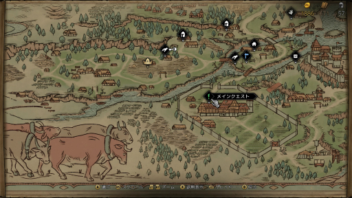 画像ギャラリー No.022のサムネイル画像 / 「奪われし玉座:ウィッチャーテイルズ」プレイレポート。戦闘にカードバトルを採用した本格RPGにシリーズ未経験者が挑戦