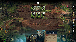 画像ギャラリー No.024のサムネイル画像 / 「奪われし玉座:ウィッチャーテイルズ」プレイレポート。戦闘にカードバトルを採用した本格RPGにシリーズ未経験者が挑戦