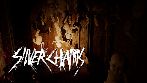 ꡼ No.006Υͥ / PS4/SwitchǡSilver Chainsפȯ䡣ҲߤˤȲɤƨʤæФߤ;λΥۥ顼ADV