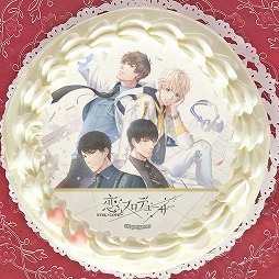 画像ギャラリー No.001のサムネイル画像 / 「恋プロ」キャラのイラストをプリントしたスイーツが販売開始。購入特典は缶バッジ