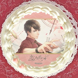 画像ギャラリー No.003のサムネイル画像 / 「恋プロ」キャラのイラストをプリントしたスイーツが販売開始。購入特典は缶バッジ