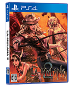 LA-MULANA 2