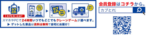 ꡼ No.003Υͥ / ߥ󥰥֥ɡAKRacingפΥץ饤ʤо졣ץľĥߥ塼Źޤˤƽ缡Ÿ