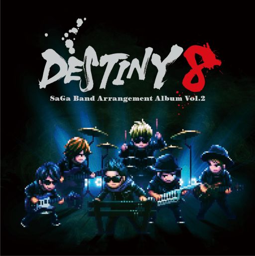 ꡼ No.001Υͥ / DESTINY 8 - SaGa Band Arrangement Album Vol.2פΥ㥱åȲPV