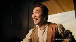 画像ギャラリー No.009のサムネイル画像 / 「ロマサガ リ・ユニバース」の配信3.5周年を記念した新CMが6月1日にオンエア。歌手の山崎まさよしさん,ペンギンズのノブオさんが出演