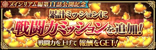 ꡼ No.010Υͥ / ֥ޥ󥷥  ꡦ˥Сץ㡤ȥᥤꥢ11øǰ Romancing ˤ󤲤󤪤Ȥԡɳ