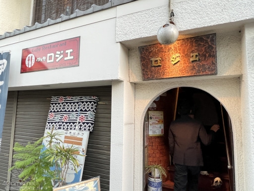 画像ギャラリー No.028のサムネイル画像 / 河津秋敏氏たちと巡る「ロマンシング佐賀2025」同行記(前編)。有田と伊万里で出会った数々の"驚異"とは