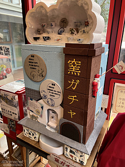 画像ギャラリー No.023のサムネイル画像 / 河津秋敏氏たちと巡る「ロマンシング佐賀2025」同行記(後編)。旅の最後に待っていたもの――それは最終決戦ではなく,終わりなき冒険の始まり