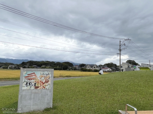 画像ギャラリー No.038のサムネイル画像 / 河津秋敏氏たちと巡る「ロマンシング佐賀2025」同行記(後編)。旅の最後に待っていたもの――それは最終決戦ではなく,終わりなき冒険の始まり