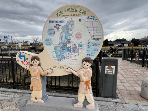 画像ギャラリー No.039のサムネイル画像 / 河津秋敏氏たちと巡る「ロマンシング佐賀2025」同行記(後編)。旅の最後に待っていたもの――それは最終決戦ではなく,終わりなき冒険の始まり